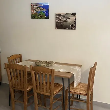 Aleminas 1