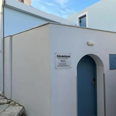 Aleminas 1 بيت ضيافة 3*